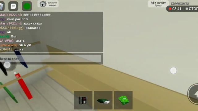 5 января 2023 г. смотреть онлайн