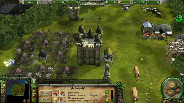 Stronghold Legends эксперимент светлячков