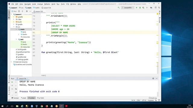 Kotlin 1. День 1