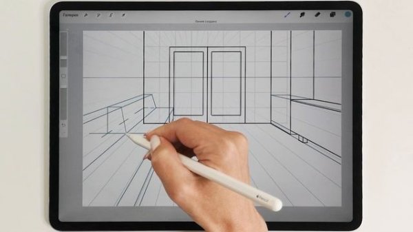 Уроки Procreate. 46. Перспектива по размерам с двумя точками схода