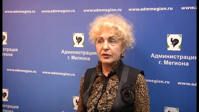 Комментарий Натальи Мартынюк - заместителя главы города - директора департамента финансов смотреть онлайн