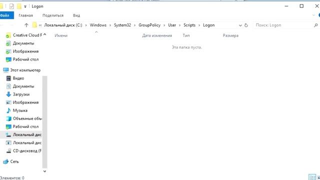 ? SystemService.vbs смотреть онлайн