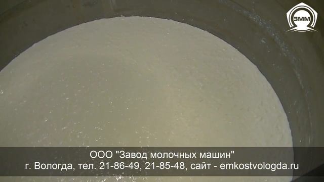 Производство кислотно сычужного творога на оборудовании ООО ЗММ смотреть онлайн