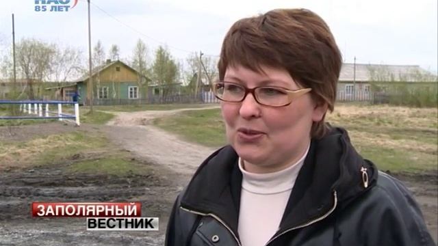 Стройки Харуты и Хорей-Вера проверило Управление строительства и ЖКХ НАО смотреть онлайн