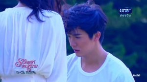 Roy Leh Sanae Rai || Сто способов коварного соблазнителя || Врагами