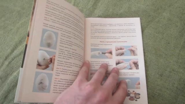 Елена Войнатовская: Куклы-хранители женского счастья смотреть онлайн