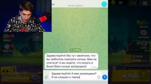 ? ЧТО БУДЕТ ЕСЛИ ОТКРЫВАТЬ СУНДУКИ В БРАВЛ СТАРС В 3:33 ЧАСА НОЧИ?! *СТРАШНЫЙ* BRAWL STARS AT 3 AM!