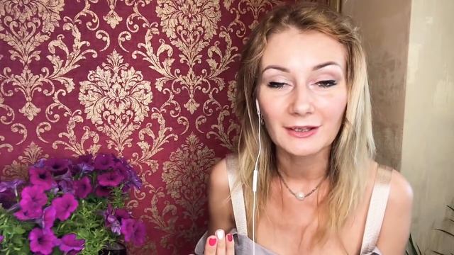 Мастерство и Поддержка