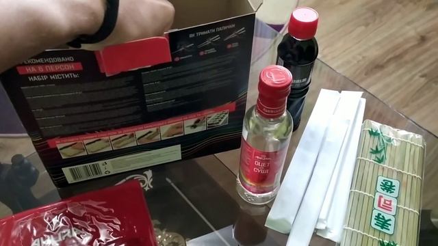 Набор суші Akura смотреть онлайн