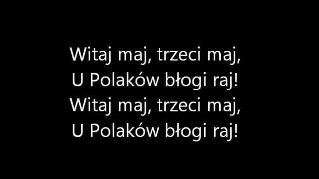 Rajnold Suchodolski - Mazurek Trzeciego Maja (tekst) смотреть онлайн