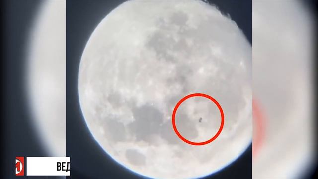 Не Кто Не Смог Объяснить Записи с Этого Видеоролика