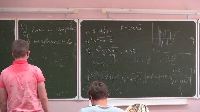 Математический анализ -1. Практика 4 смотреть онлайн