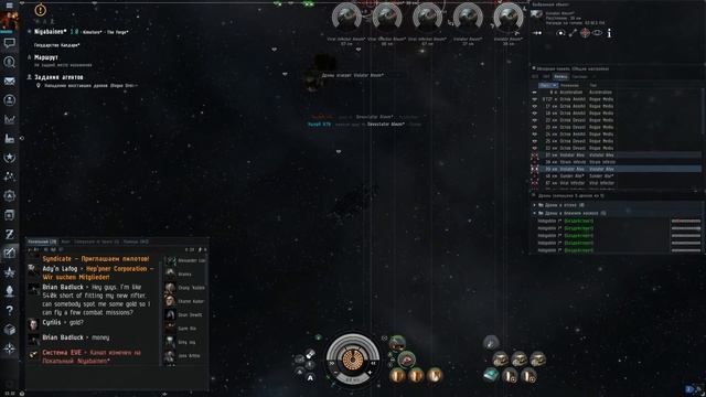 EVE online - Drake на миссиях 3 уровня смотреть онлайн