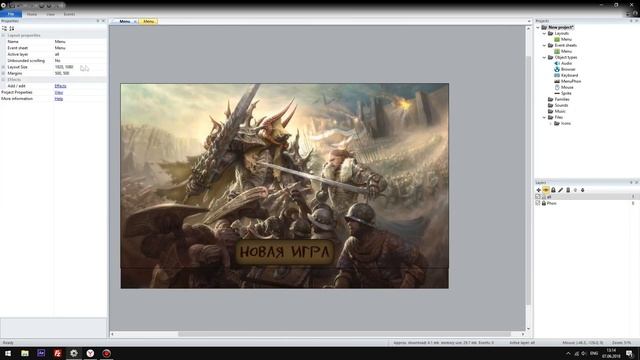 Construct 2 | Создание RPG - Создание меню, подготовка проекта. смотреть онлайн