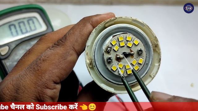 led bulb repair at home || repair led bulb blinking problem || led bulb repair easily || led bulb смотреть онлайн