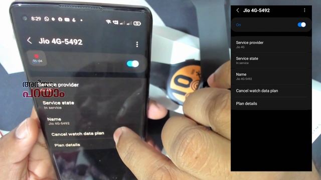 How To Setup Jio eSIM Easily Samsung Watch 4 LTE | Malayalam смотреть онлайн