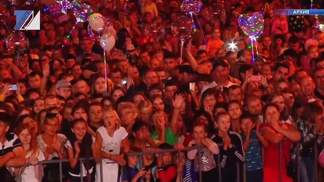 Перекрытие дорог в связи с празднованием Дня шахтёра смотреть онлайн