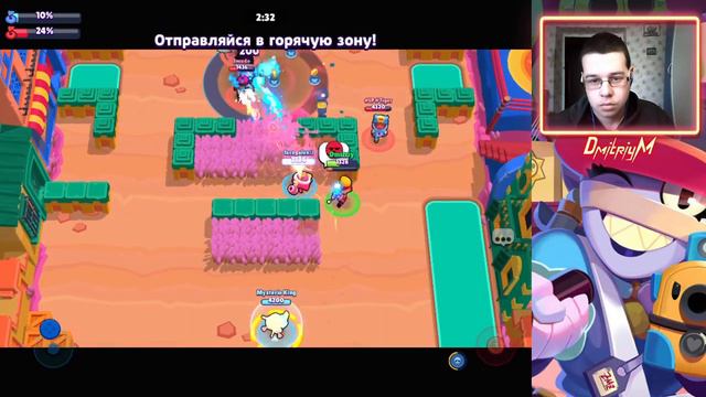 Первый раз играю в силовую лигу в Brawl Stars смотреть онлайн