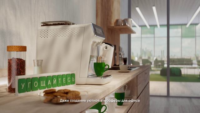 Всё начинается с бумаги. "Илим" офисная бумага №1 Бумага для комфорта смотреть онлайн