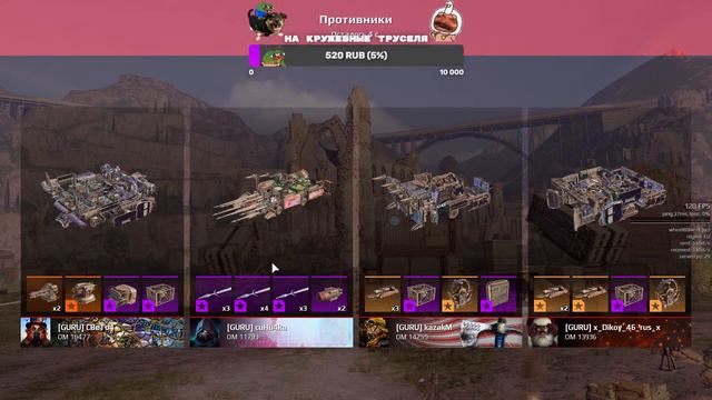 КРОССАУТ | КВ J7 21.06.22 Проводим разминирование смотреть онлайн