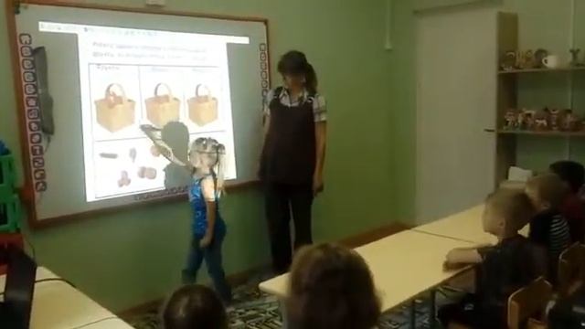Интегрированное занятие "Поле чудес" смотреть онлайн