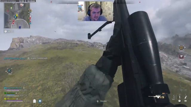 Стрём Warzone или заходи пагавкаем смотреть онлайн