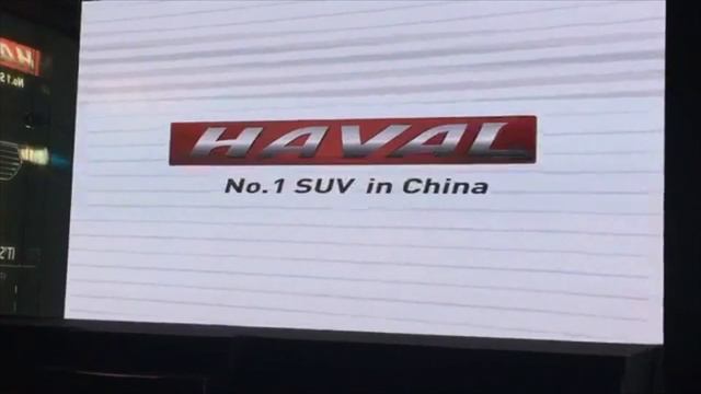 Tyler Davis Smith - Dubai Emcee (MC) - Car Launch смотреть онлайн