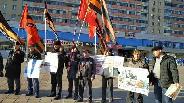 ОРЕНБУРГ: День единства! 4 ноября 2019 г. смотреть онлайн