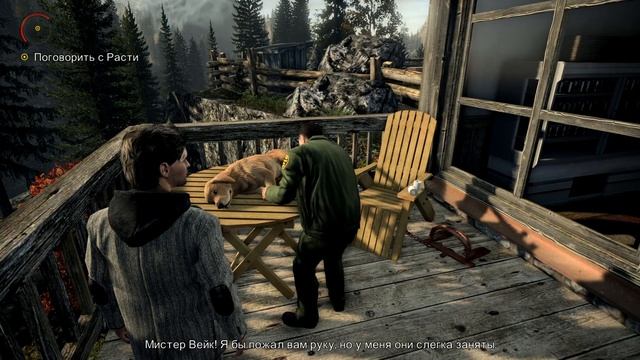 ПРОХОЖДЕНИЕ ALAN WAKE #3 \ JP GAMES смотреть онлайн