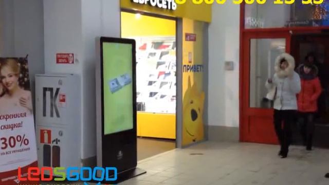 Мультимедиа стойка с сенсорным экраном 55''. Навигация ТЦ, раздача Wi-Fi смотреть онлайн