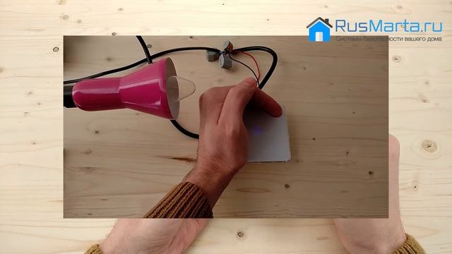 Обзор комплекта умного освещения для загородного дома Ps-Link PS-2312 смотреть онлайн