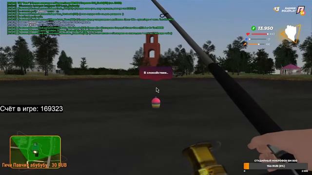 СТРИМ РАДМИР 13 СЕРВЕР|ИЩЕМ КЕЙСЫ И КЛЮЧИ #крмп #радмир #радмирстрим смотреть онлайн