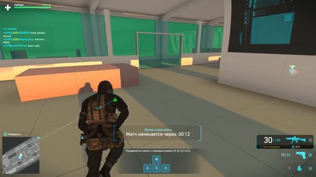Tom Clancy's Ghost Recon Phantoms смотреть онлайн