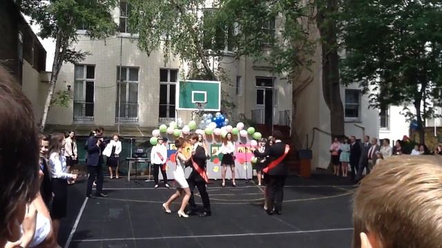 Вальс 11 класса смотреть онлайн