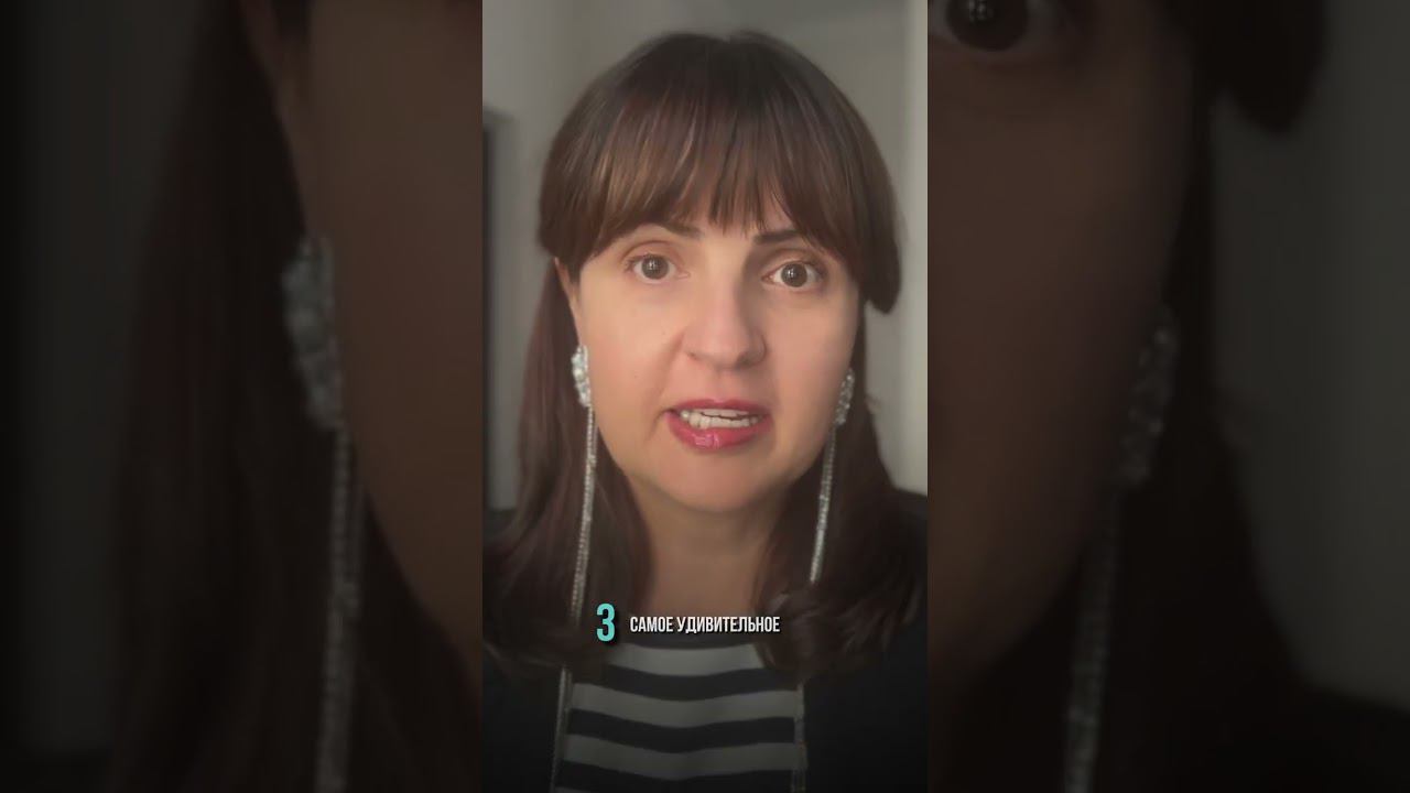 3 условия идеального отдыха #психология #коучинг смотреть онлайн