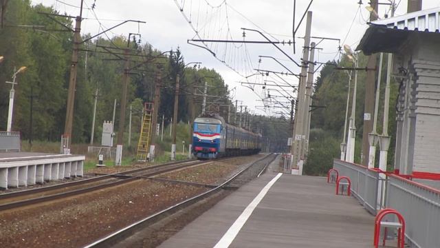 ЭП20-036/ЧС7-051 платформа Башкино смотреть онлайн