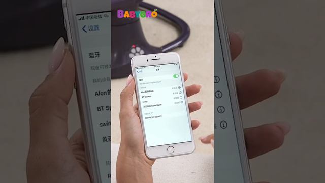 BabyGro x Mastela Autoswing смотреть онлайн