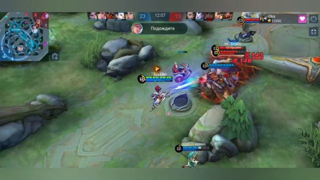 МЕТА ФЕВРАЛЯ В MOBILE LEGENDS/КОГО КУПИТЬ ЗА 32К/КОГО НЕ ПОКУПАТЬ/АКТУАЛЬНЫЕ ГЕРОИ смотреть онлайн