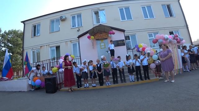 КАТЯ ПОШЛА В ШКОЛУ! 1 СЕНТЯБРЯ! ПЕРВЫЙ КЛАСС! АНАПА ПРОСТОРНЫЙ смотреть онлайн