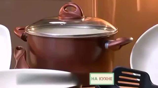 Отзывы Посуда Кросс смотреть онлайн