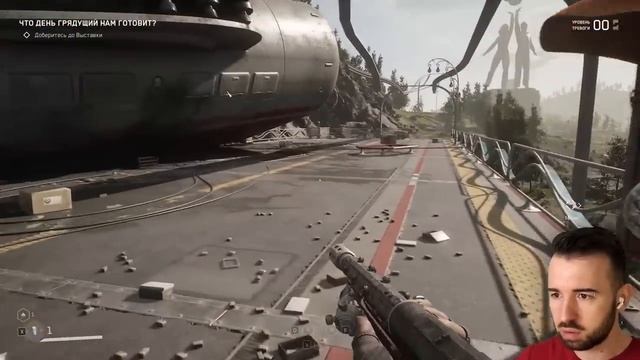 ЕЖИХА ✋ Atomic Heart смотреть онлайн