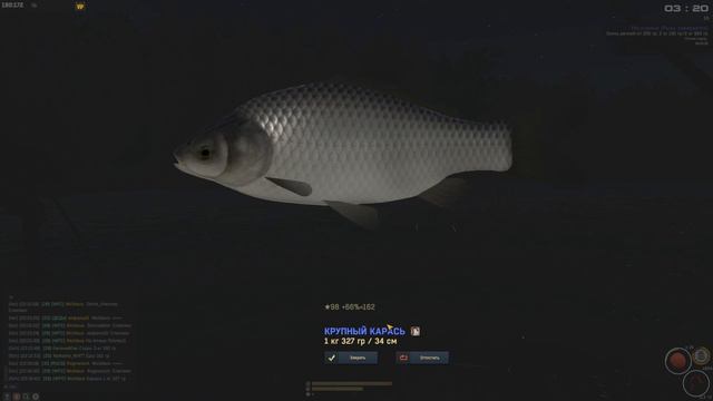 КАРАСЬ - РЕКА ПРА FISHER ONLINE | Karas - Pra river FISHER ONLINE смотреть онлайн