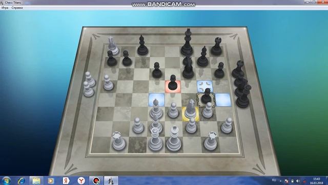 играю в шахматы на WINDOWS 7 смотреть онлайн