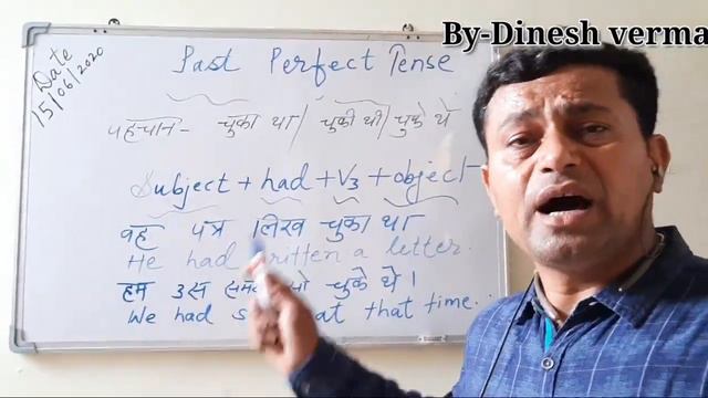 "Past Perfect Tense# смотреть онлайн