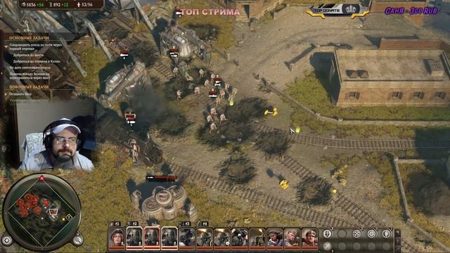 Iron Harvest прохождение компании #2 18+?? смотреть онлайн