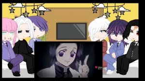 Реакция бонтен на т/и, как Шинобу Кочо