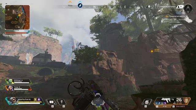 Обзор Apex Legends на слабом ПК ☢ Pathfinder (Top-1) смотреть онлайн