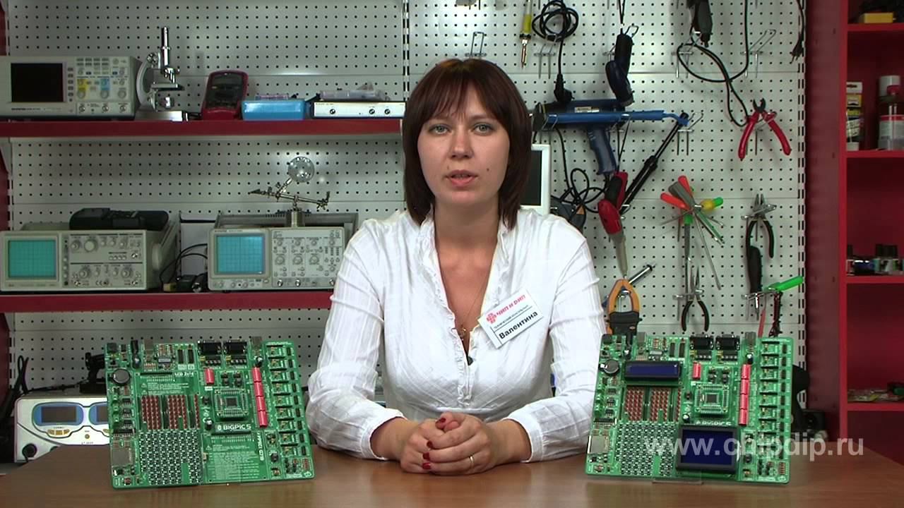 Интерфейсы RS-485 смотреть онлайн