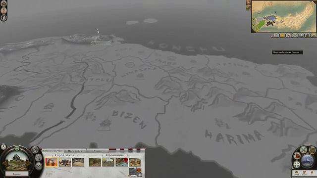 Total War: Shogun 2. #5 Дом Симадзу. Экономика и Дипломатия. Walkthrough. смотреть онлайн