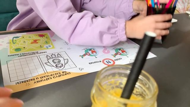 1 Сентября ПЕРВОКУРСНИЦЫ ? ПОЛУЧИЛА ОЧЕНЬ МНОГО ПОДАРКОВ \ ГИГАНТСКАЯ ПОСЫЛКА смотреть онлайн